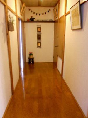 Rindou No Ie Hotell Nikko Exteriör bild
