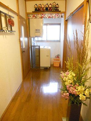 Rindou No Ie Hotell Nikko Exteriör bild