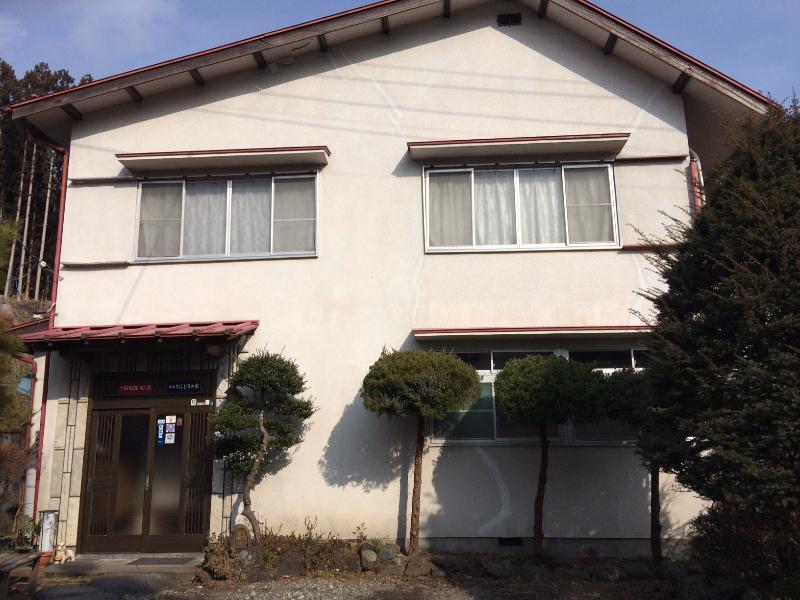Rindou No Ie Hotell Nikko Exteriör bild
