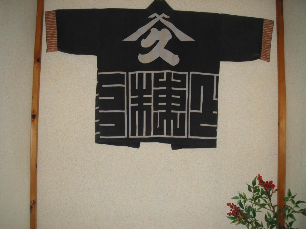 Rindou No Ie Hotell Nikko Exteriör bild